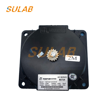 SULAB लिफ्ट स्थायी चुंबक सिंक्रोनस दरवाजा मोटर 140TAST-01F2H4P