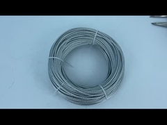 तार रस्सी