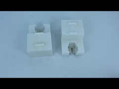 लिफ्ट तेल का कप