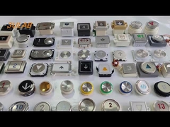 लिफ्ट के स्पेयर पार्ट्स