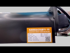 लिफ्ट सहायक उपकरण कार FB-9B लिफ्ट क्रॉस फ्लो फैन लिफ्ट फैन FB-9B 220V 25W