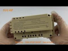 इंटरकॉम पावर सप्लाई RKP220/12D लिफ्ट इमरजेंसी लाइटिंग पावर सप्लाई लिफ्ट पार्ट्स