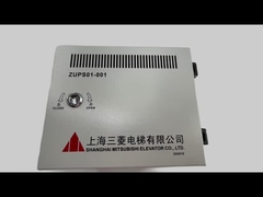 लिफ्ट आपातकालीन बिजली आपूर्ति ब्रांड नई मूल लिफ्ट दरवाजे सामान ZUPS01-001