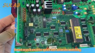 डीसीयू-100