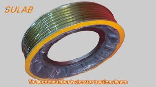 मित्सुबिशी एलेवेटर ट्रैक्शन शीव स्थायी चुंबक सभी आकार का डक्टाइल आयरन QT600-3 शोकेस से बना है