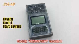 एसएम-08-सी