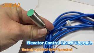 एनसीबी2-12जीएम35-एनओ-5एम