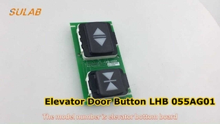 मित्सुबिशी लिफ्ट दरवाजा बटन LHB-055AG01