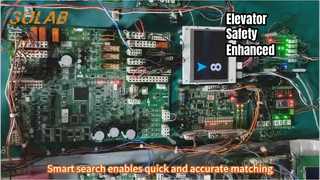 लिफ्ट सुरक्षा यूसीएमपी बोर्ड V1.2 उन्नत सुरक्षा