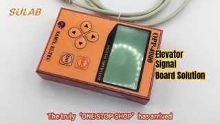 डीपीपी-4000