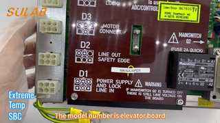 स्थिर पावर और सिग्नल रूपांतरण एम के साथ टीएमएस600 गैन्ट्री क्रेन के लिए KONE KM86783G91 पावर सप्लाई बोर्ड