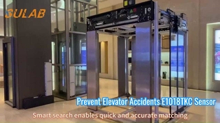 E1018TKC लिफ्ट लाइट पर्दा सुरक्षा सेंसर स्थापना