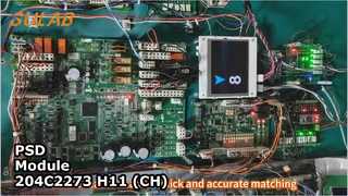 PSD मॉड्यूल 204C2273 H11 (CH)