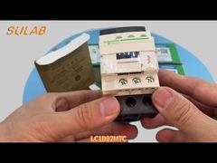 श्नाइडर 32ए कॉन्टैक्टर फास्ट शिप असली एलसी1डी32एम7सी