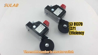 S3 B1370 1371 अपना सेटअप अपग्रेड करें