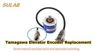 तमागावा FA‑CODER एलिवेटर इंक्रीमेंटल एनकोडर OIH48‑8192P20‑L6‑5V DAA633K5‑K8A स्पेयर पार्ट TS5246N58