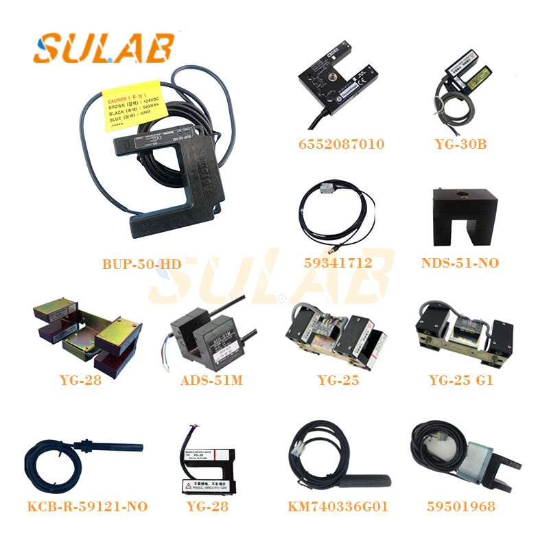 BUP-50-HD Elevator Leveling Sensor – IP66 U-Shaped Photoelectric Switch for Accurate Floor Positioning