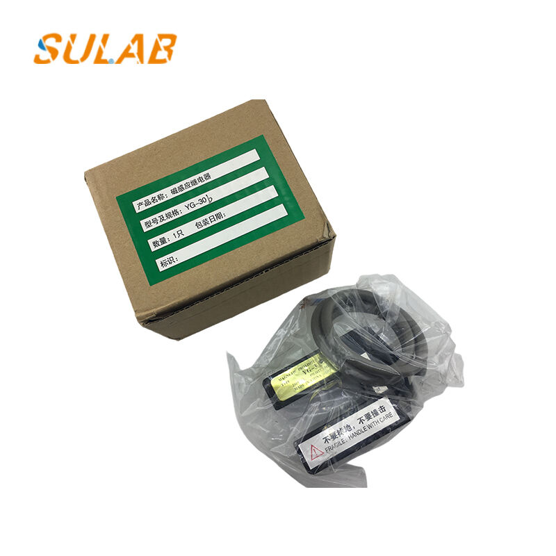 Elevator Leveling Sensor YG-30A YG-30B Normally Open and Normally Closed Photoelectric Switch Applicable to Mitsubishi