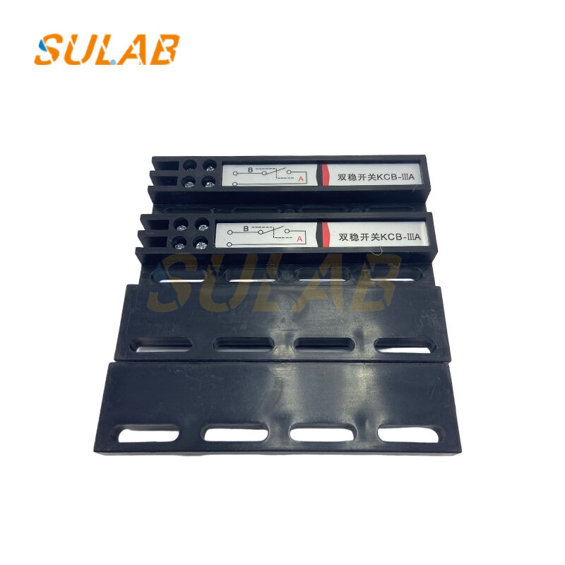 Elevator Door Machine NO Bistable Magnetic Switch For Accurate Position Detection & Signal Feedback Part KCB-IIIA