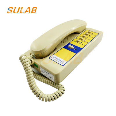लिफ्ट इंटरकॉम सिस्टम XAA25302P7 XIZI OTIS लिफ्ट फोन लिफ्ट पार्ट्स