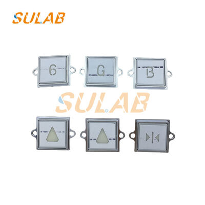 KONE 863223H03 स्टेनलेस स्टील शेल लिफ्ट बटन, एलईडी इंडिकेटर लाइट और अनुकूलन योग्य सतह के साथ