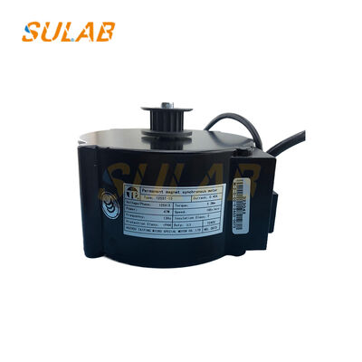 स्थायी चुंबक सिंक्रोनस मोटर लिफ्ट डोर मोटर 125ST-13 सटीक गति नियंत्रण, सुरक्षा संरक्षण और ऊर्जा-बचत संचालन के साथ