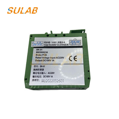 थिसनक्रुप एस्केलेटर ब्रेक कंट्रोलर BK-01 8605000230 सटीक ब्रेक नियंत्रण सुरक्षा ब्रेकिंग और स्थिति निगरानी के साथ