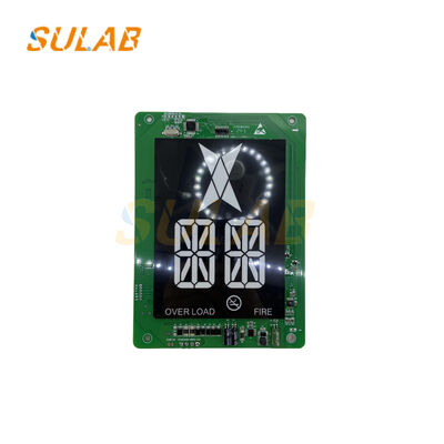 4.3-इंच एलसीडी डिस्प्ले के साथ मोनार्क लिफ्ट कमांड बोर्ड