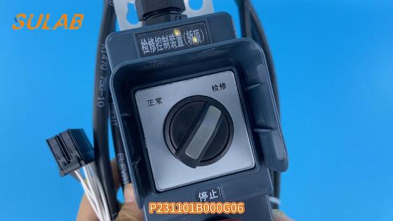 कार टॉप माउंटिंग डिजाइन और पूर्ण नियंत्रण कार्यों के साथ मूल OEM मित्सुबिशी लिफ्ट निरीक्षण बॉक्स