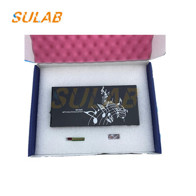 ओटी.वीएसी एमपी3 वॉयस ऐन्यूजमेंट एलिवेटर वॉयस ऐन्यूजिएटर के साथ CAN बस संचार वॉयस फ़ाइल रीडिंग और रीयल-टाइम प्रसारण