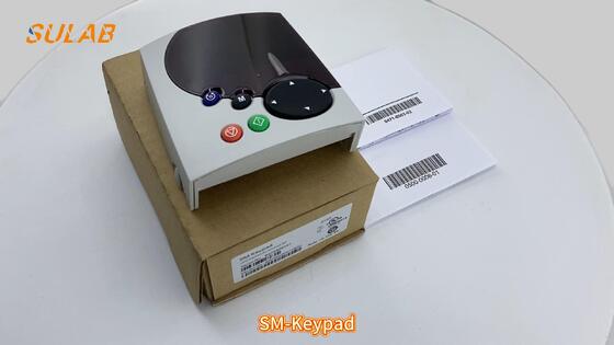 एमरसन एसएम-कीपैड रग्ड इंडस्ट्रियल रिमोट ऑपरेटर कीपैड बैकलिट कुंजी और वाल्व एक्ट्यूएटर के लिए आईपी 65 सुरक्षा के साथ