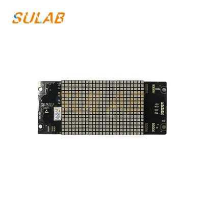 मोनार्क एलिवेटर एक्सटर्नल कॉल डिस्प्ले पैनल MCTC-HCB-G1 कार डिस्प्ले स्क्रीन MCTC-HCB-G2 हॉरिजॉन्टल और वर्टिकल डिस्प्ले