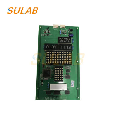 आधुनिक लिफ्ट कार डिस्प्ले पैनल STVF5-OPB051 कार के अंदर फ़्लोर डिस्प्ले पैनल, मूल विशिष्टताएँ प्रत्यक्ष स्थापना