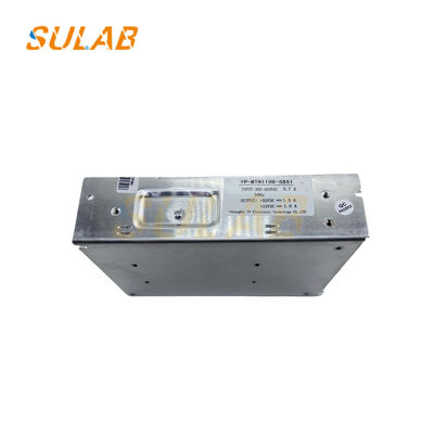 लिफ्ट आपातकालीन बचाव उपकरण चार्जर YP-MTN110B-55S1 (आपातकालीन उपकरण बिजली की आपूर्ति 300-460V DC)
